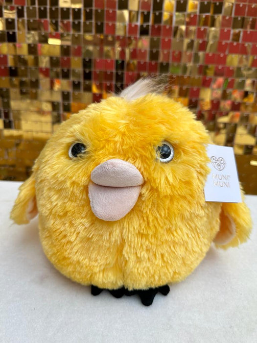 Peluche Gordis Pequeño Pollito 30 CM