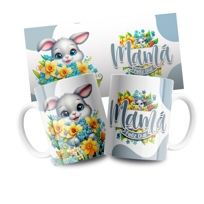 Mug Feliz Dia De La Madre 11 Oz Ref. 43 x 1 Unidad